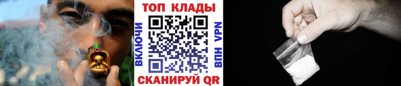 Виды наркотиков купить Пудож Alpha PVP  Гашиш 