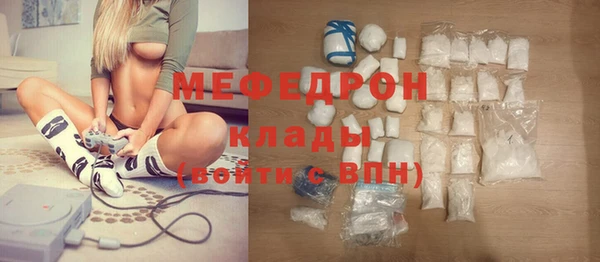 метадон Аркадак