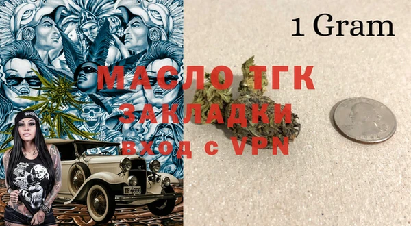 метадон Аркадак