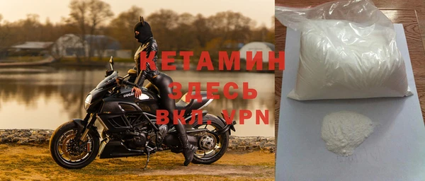 метадон Аркадак