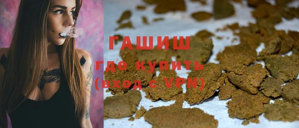 COCAINE Арсеньев
