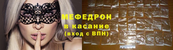метадон Аркадак