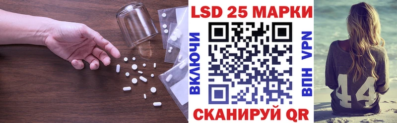 ЛСД экстази ecstasy  Пудож 
