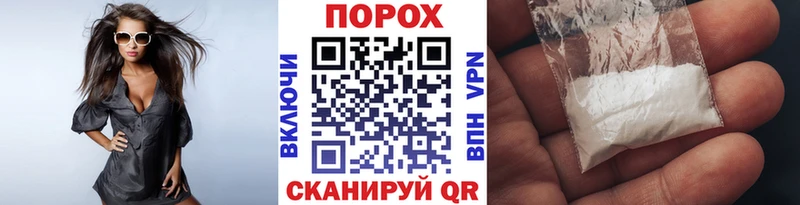 продажа наркотиков  Пудож  Метамфетамин Methamphetamine 